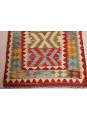 Kilim